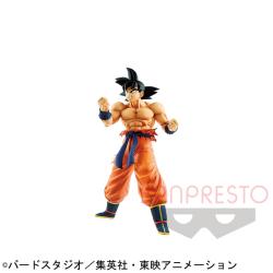 ドラゴンボールZ MAXIMATIC THE SON GOKU Ⅲ