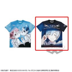 Re:ゼロから始める異世界生活 WOW!ARTフルカラーTシャツvol.4 B.レム