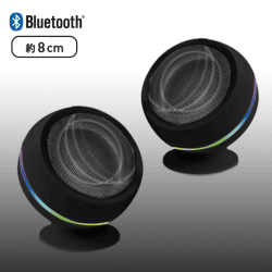2台同時接続 BTスピーカー W BLACK