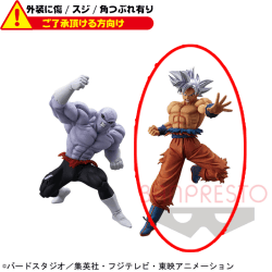 〈外装ダメージ〉ドラゴンボール超 超戦士列伝 〜第一章 全宇宙一の激闘〜 A.孫悟空(身勝手の極意)