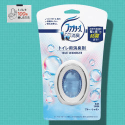 【トイレを100倍楽しむ方法】ファブリーズ 消臭芳香剤 トイレ用 ブルー・シャボン 6mL