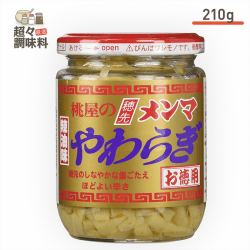 【超々調味料】桃屋 穂先メンマやわらぎお徳用 210g