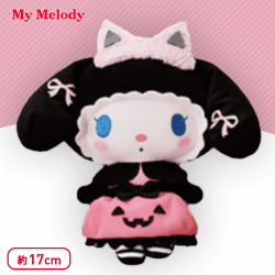 マイメロディねこみみハロウィンぬいぐるみ A.マイメロディ(ピンク服)