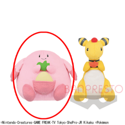 ポケットモンスター もぐもぐタイム でっかいぬいぐるみ〜ラッキー・デンリュウ〜 A.ラッキー