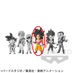 ドラゴンボールGT ワールドコレクタブルフィギュアvol.1 D.超サイヤ人4孫悟空