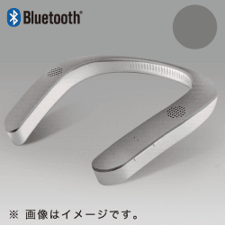 Bluetooth ウェアラブルネックスピーカー SILVER