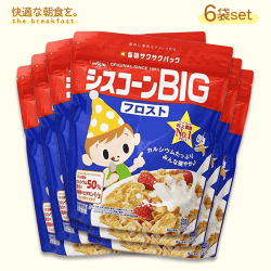 【快適な朝食を。】シスコ シスコーンＢＩＧ フロスト220g 6袋セット