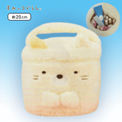 【B.ねこ】すみっコぐらし ぬいぐるみバニティポーチ