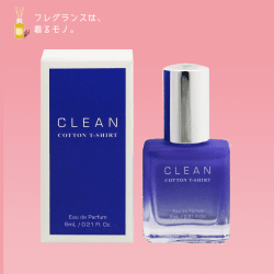 【フレグランスは着る物】クリーン コットン Tシャツ 6ml