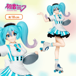 初音ミク フィギュア Costumes カフェメイド ver.