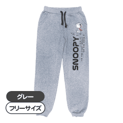 スヌーピー スウェットパンツ GRAY