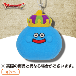 【B.キングスライム】ドラゴンクエスト AM ちいさなぬいぐるみ 〜おどるほうせき登場編〜