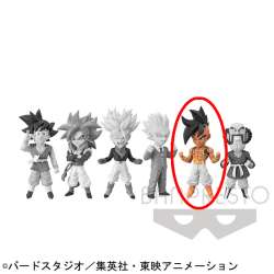 【E.ウーブ】ドラゴンボールGT ワールドコレクタブルフィギュアVol.2