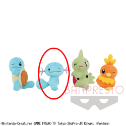 【B.ウパー】ポケットモンスター ほぺぴた ぬいぐるみ〜ゼニガメ・ウパー・ヨーギラス・アチャモ〜