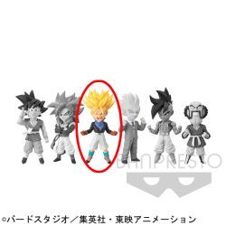 【C.超サイヤ人トランクス】ドラゴンボールGT ワールドコレクタブルフィギュアVol.2