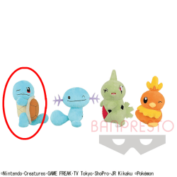 【A.ゼニガメ】ポケットモンスター ほぺぴた ぬいぐるみ〜ゼニガメ・ウパー・ヨーギラス・アチャモ〜