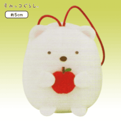 【A.しろくま】すみっコぐらし りんごちびマスコット