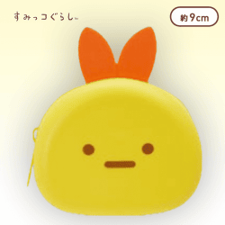 【D.えびふらいのしっぽ】すみっコぐらし フェイス型シリコンポーチ Part2