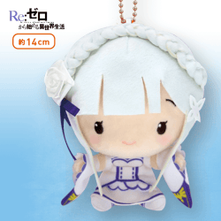 【A.エミリア】Re:ゼロから始める異世界生活 Cuteぬいぐるみ