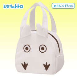 【小トトロ】トトロ ダイカットバッグ