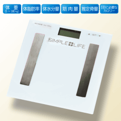 【White】SIMPLE+LIFE 体組成計付きデジタルボディスケール