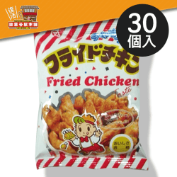 【駄菓子屋本舗】テキサスコーン フライドチキン 30個