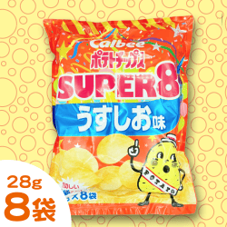 BIGポテトチップスSUPER8 うすしお