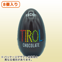 【コーヒーヌガー】チロルチョコ