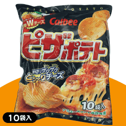 ピザポテト スーパーBIGBAG