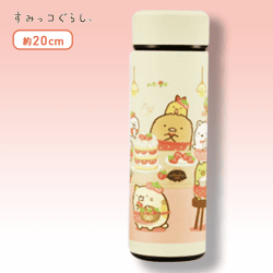 【C.クリーム】すみっコぐらし いちごフェア ステンレスボトル 