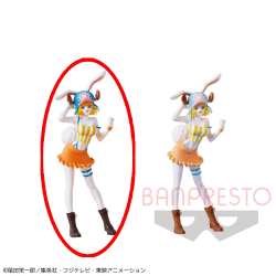 【A.通常カラーver.】ワンピース Sweet Style Pirates-CARROT-