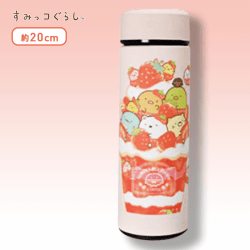 【A.ピンク】すみっコぐらし いちごフェア ステンレスボトル 