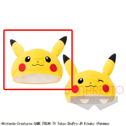 【A.ノーマルver.】ポケットモンスター ピカチュウ帽子