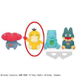【B.コダック】ポケットモンスター もぐもぐタイム ぬいぐるみ〜ラフレシア・コダック・ワニノコ・ゴンベ〜