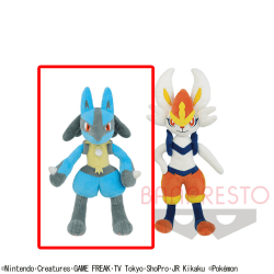 【A.ルカリオ】ポケットモンスター でっかいぬいぐるみ〜ルカリオ・エースバーン〜