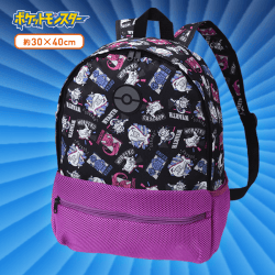 【B.ロケット団】ポケットモンスター PMメッシュポケットリュック