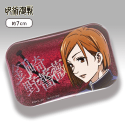 【C.釘崎野薔薇】呪術廻戦 スクエア缶バッジ
