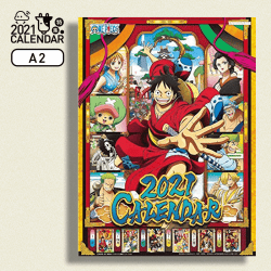 【2021年カレンダー特集】ワンピース 2021年 カレンダー 壁掛け A2