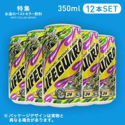 【ベストセラー】チェリオ ライフガード 350ml 12本セット