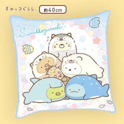 【うみっコ ブルー】すみっこぐらし スクエアクッション