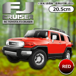 【RED】RC TOYOTA FJ CRUISER