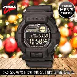 【5th anniversary】G-SHOCK GD-350-1BJF