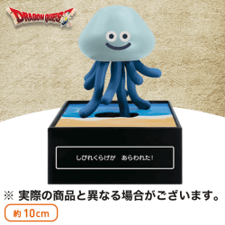 【B.しびれくらげ】ドラゴンクエスト AM ぐらぐらソーラーフィギュアプチ 〜ホイミスライムと仲間たち編〜