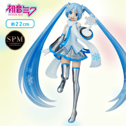 初音ミクシリーズ SPMフィギュア“SNOW MIKU”〜雪ミクスカイタウンver.〜 