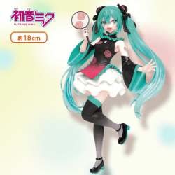 初音ミク フィギュア Costumes チャイナドレス ver.