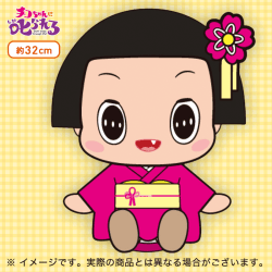 「チコちゃんに叱られる！」 GJぬいぐるみVol.5