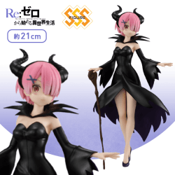 Re:ゼロから始める異世界生活SSSフィギュア−童話シリーズ・ラム・眠り姫−