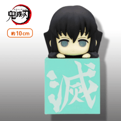【C.時透無一郎】鬼滅の刃 ひっかけフィギュア−柱−