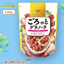 【シリアル食品】シスコ ごろっとグラノーラ いちごづくし 400g