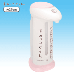 【B.ピンク】すみっコぐらし 自動ソープディスペンサー